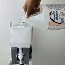 pour