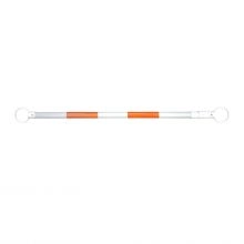 Telescoping Cone Bar - 1