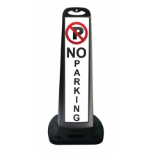 Cortina TrailBlazer Vertical Panel 45", No Parking