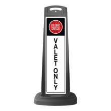 Black Reflective Vertical Sign Panel - Do Not Enter Valet Only